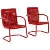 Crosley Bates 2pc Chair Set Home